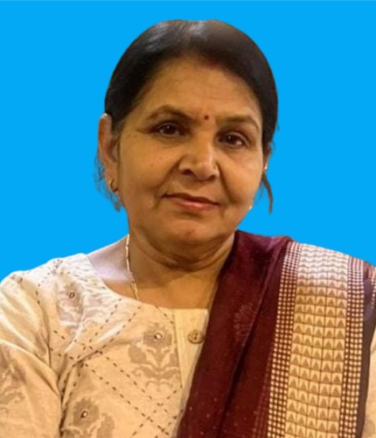 Pramila Pidiha